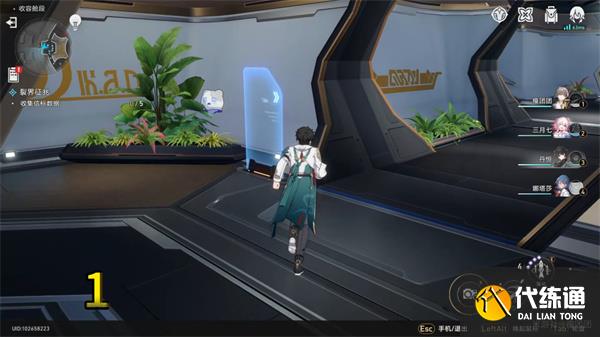 崩坏星穹铁道呜呜伯全收集攻略 呜呜伯位置分布地点一览[多图]图片6