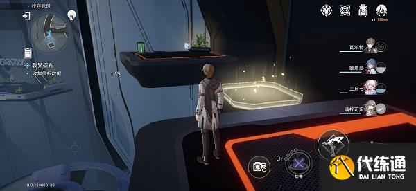 崩坏星穹铁道呜呜伯全收集攻略 呜呜伯位置分布地点一览[多图]图片17