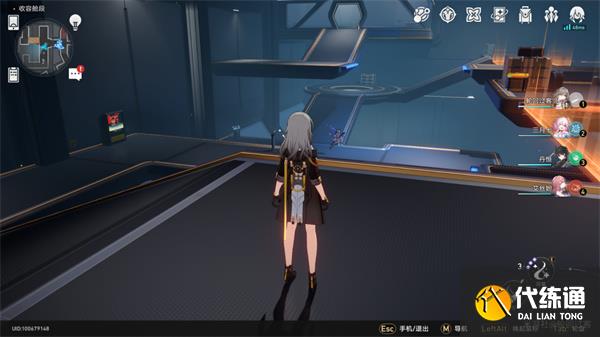 崩坏星穹铁道基座舱段三重权限怎么做 基座舱段三重权限任务攻略[多图]图片5