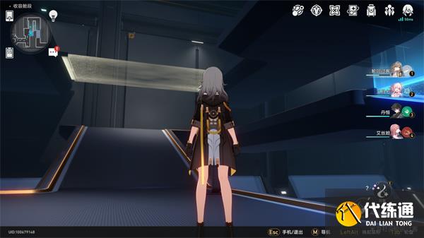 崩坏星穹铁道基座舱段三重权限怎么做 基座舱段三重权限任务攻略[多图]图片7