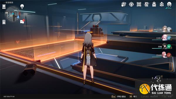 崩坏星穹铁道基座舱段三重权限怎么做 基座舱段三重权限任务攻略[多图]图片8