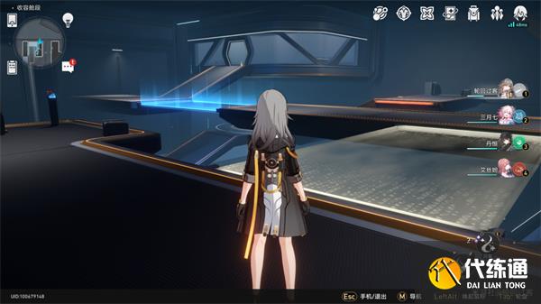 崩坏星穹铁道基座舱段三重权限怎么做 基座舱段三重权限任务攻略[多图]图片9