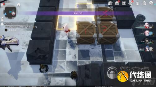 《崩坏星穹铁道》庸人的容器其三任务完成方法