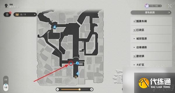 崩坏星穹铁道铃铛缎带及损坏的八音盒获取方法攻略