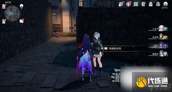 崩坏星穹铁道铃铛缎带及损坏的八音盒获取方法攻略