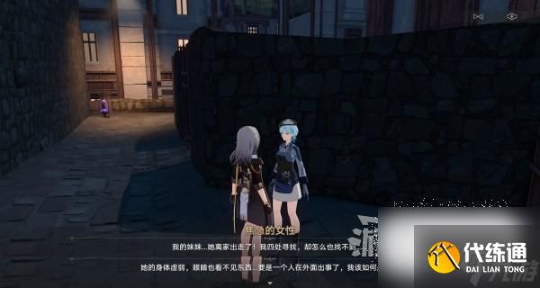 崩坏星穹铁道铃铛缎带及损坏的八音盒获取方法攻略