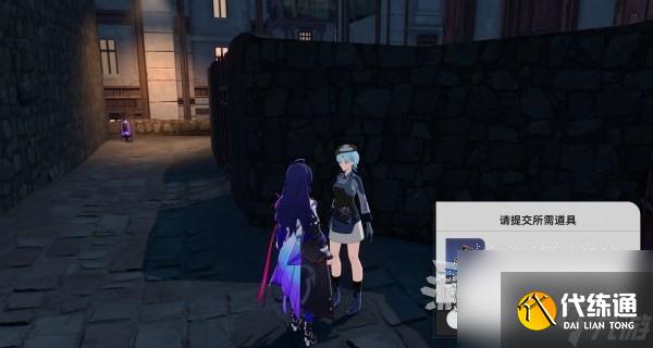 崩坏星穹铁道铃铛缎带及损坏的八音盒获取方法攻略