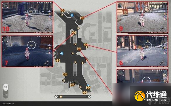 崩坏星穹铁道雅利洛宝箱全收集