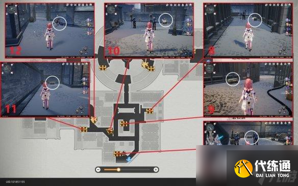 崩坏星穹铁道雅利洛宝箱全收集