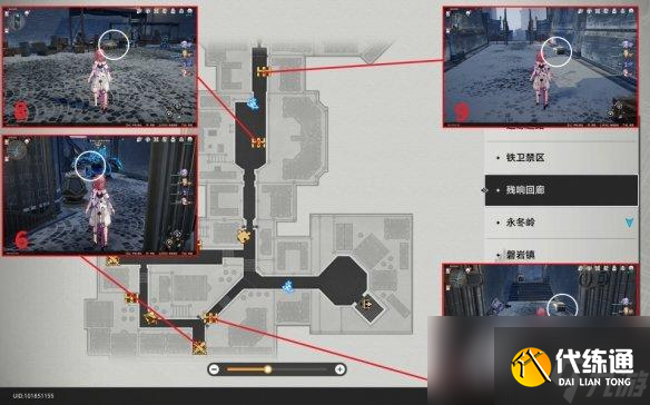 崩坏星穹铁道雅利洛宝箱全收集