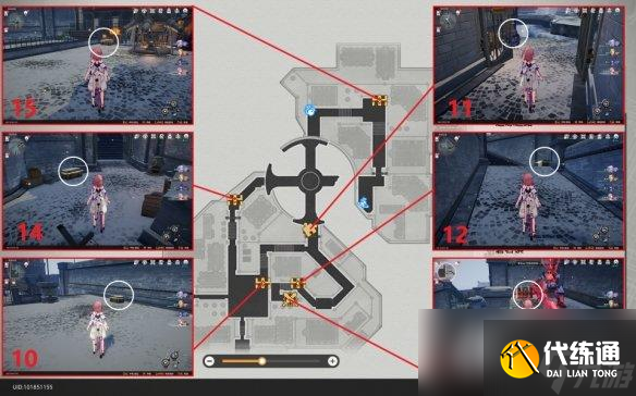崩坏星穹铁道雅利洛宝箱全收集