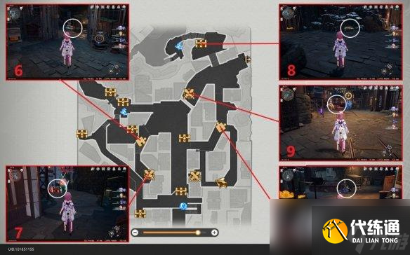 崩坏星穹铁道雅利洛宝箱全收集