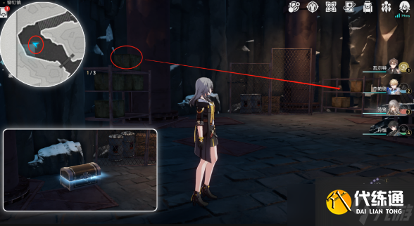 崩坏星穹铁道冒险鼹鼠队隐形宝藏位置大全 冒险鼹鼠队隐形的宝藏位置一览