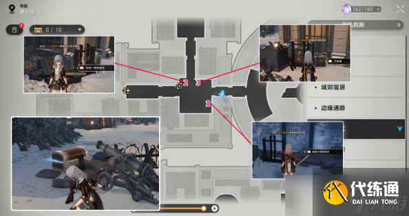 崩坏星穹铁道冒险鼹鼠队隐形宝藏位置大全 冒险鼹鼠队隐形的宝藏位置一览