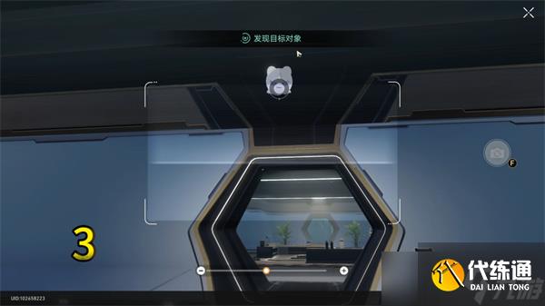 崩坏星穹铁道呜呜伯全收集攻略 呜呜伯位置分布地点位置大全