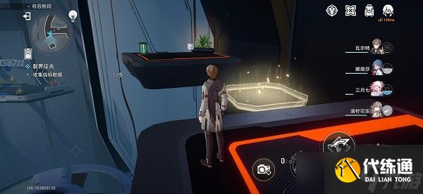 崩坏星穹铁道呜呜伯全收集攻略 呜呜伯位置分布地点位置大全