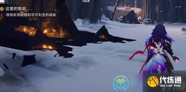 《崩坏星穹铁道》星星是冰冷的玩具任务完成策略