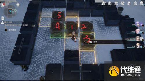 崩坏星穹铁道愚者之箱攻略 愚者之箱通关流程[多图]图片2