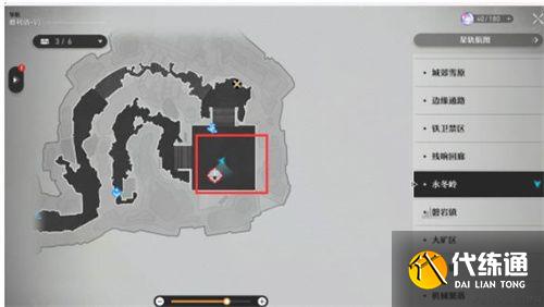 崩坏星穹铁道愚者之箱攻略 愚者之箱通关流程[多图]图片3