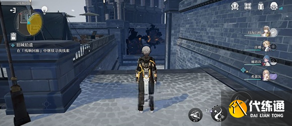 崩坏星穹铁道旧城拾遗任务攻略 旧城拾遗关卡图文通关流程[多图]图片3