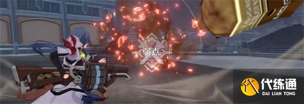 崩坏星穹铁道不充钱怎么玩 零氪金玩法技巧攻略[多图]图片6