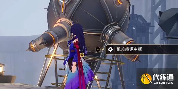 崩坏星穹铁道开启所有机关攻略 开启三处机关图文完成方法[多图]图片12