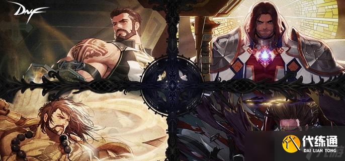 dnf达芙妮在哪里 dnf达芙妮商店在哪