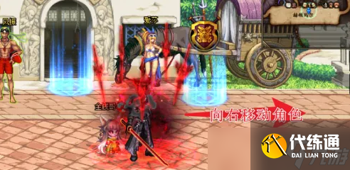 dnf达芙妮在哪里 dnf达芙妮商店在哪