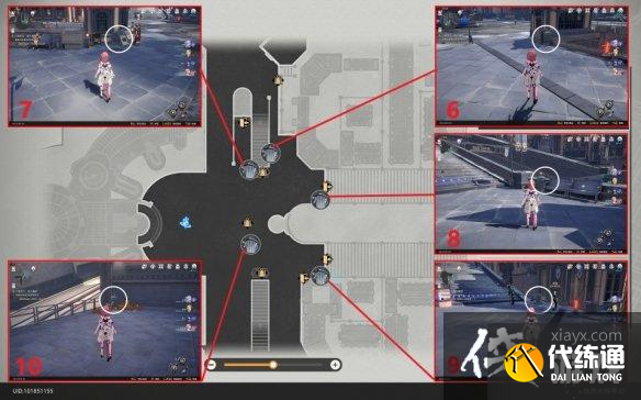 崩坏星穹铁道第欧根尼理想国怎么解锁