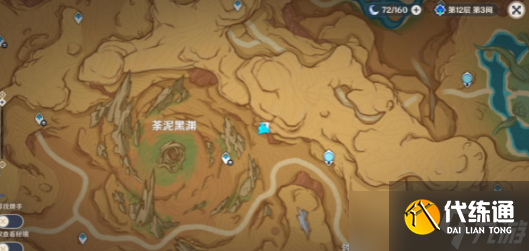 原神古老的工程记录在哪