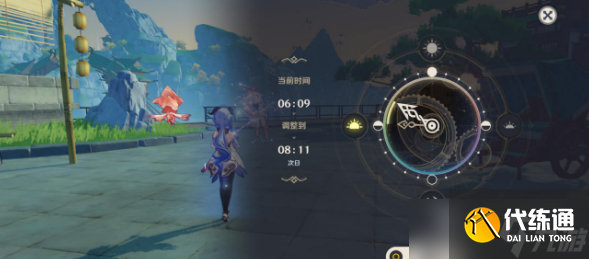 原神风沙轰鸣活动第四天攻略一览