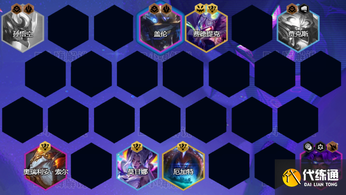 金铲铲之战机甲龙王阵容推荐 s8.5索尔主c怪兽阵容搭配攻略[多图]图片1