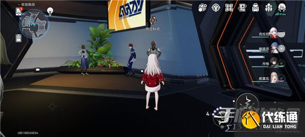 《崩坏星穹铁道》裂界征兆三信标数据位置一览 《崩坏星穹铁道》裂界征兆三信标数据位置一览