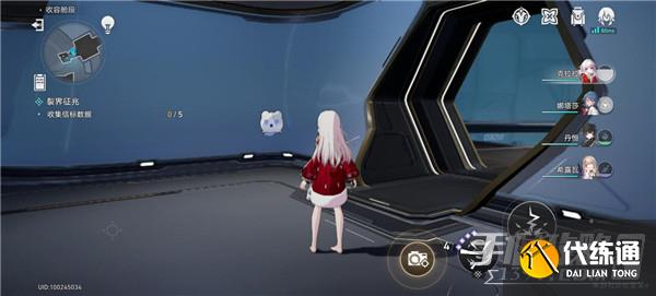 《崩坏星穹铁道》裂界征兆三信标数据位置一览 《崩坏星穹铁道》裂界征兆三信标数据位置一览