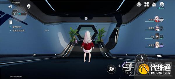 《崩坏星穹铁道》裂界征兆三信标数据位置一览 《崩坏星穹铁道》裂界征兆三信标数据位置一览