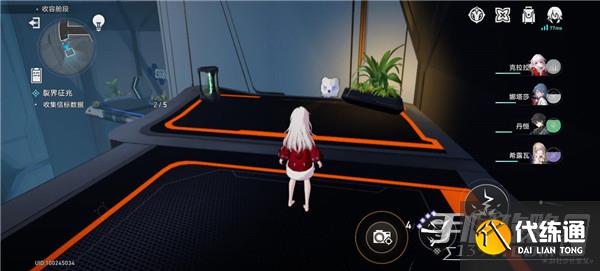 《崩坏星穹铁道》裂界征兆三信标数据位置一览 《崩坏星穹铁道》裂界征兆三信标数据位置一览