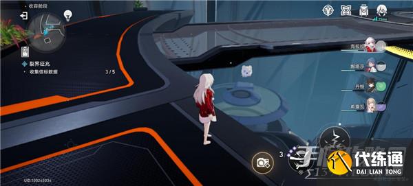 《崩坏星穹铁道》裂界征兆三信标数据位置一览 《崩坏星穹铁道》裂界征兆三信标数据位置一览