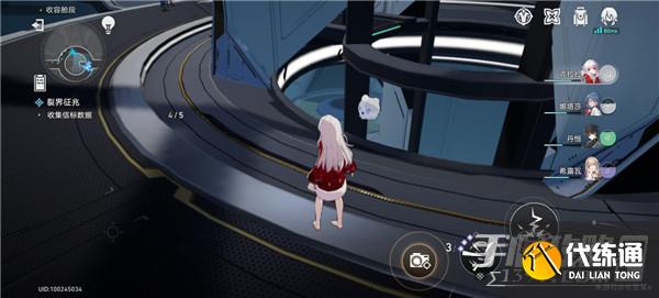 《崩坏星穹铁道》裂界征兆三信标数据位置一览 《崩坏星穹铁道》裂界征兆三信标数据位置一览