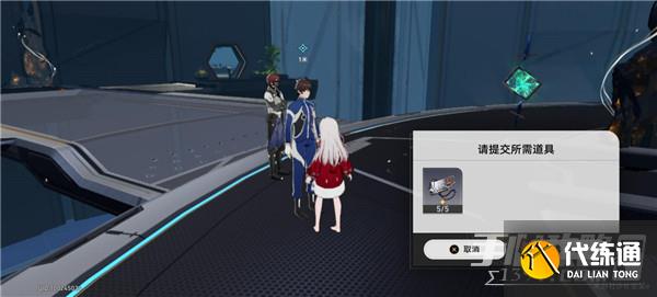 《崩坏星穹铁道》裂界征兆三信标数据位置一览 《崩坏星穹铁道》裂界征兆三信标数据位置一览