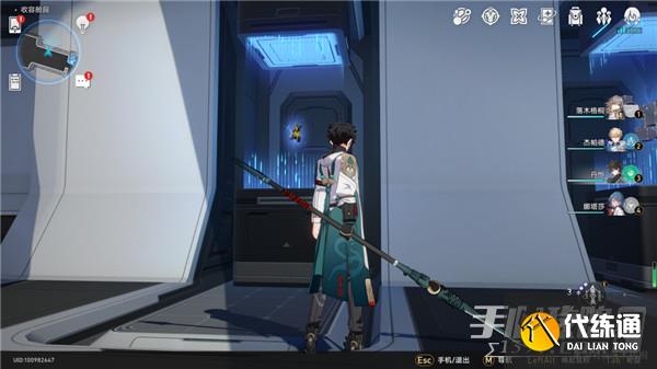 《崩坏星穹铁道》只是个数字成就达成攻略