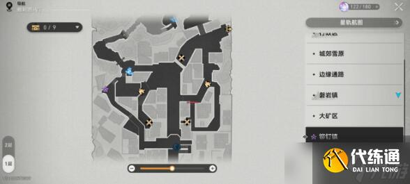 《崩坏星穹铁道》寻药溯源任务完成方法分享