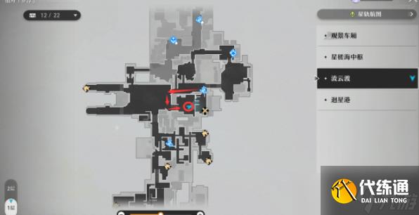 崩坏星穹铁道枘凿六合解密攻略 枘凿六合位置