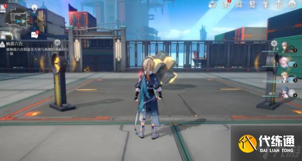 崩坏星穹铁道枘凿六合解密攻略 枘凿六合位置