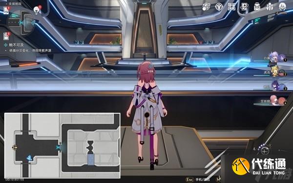 崩坏星穹铁道冒险任务触不可及攻略