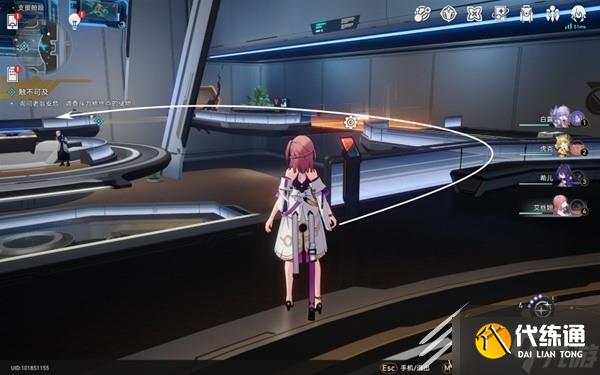 崩坏星穹铁道冒险任务触不可及攻略