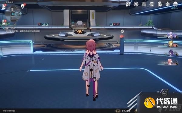 崩坏星穹铁道冒险任务触不可及攻略