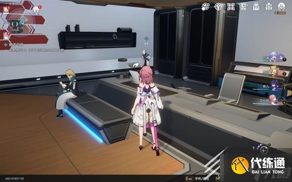 崩坏星穹铁道冒险任务触不可及攻略