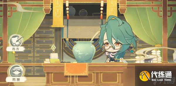 原神活动百草入药怎么玩