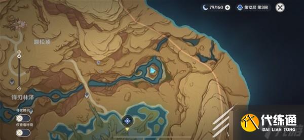原神3.6锋刃林泽俱利鼓敲鼓解谜教程一览