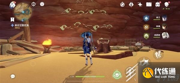 原神3.6锋刃林泽俱利鼓敲鼓解谜教程一览